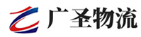 深圳到鄂尔多斯物流公司